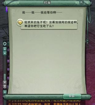 ������ ����3���˰������֮�����¶���_��վ