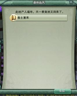 ������ ����3���˰������֮�����¶���_��վ