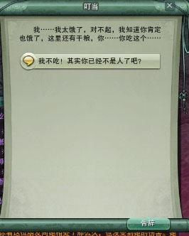 ������ ����3���˰������֮�����¶���_��վ