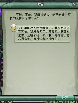 ������ ����3���˰������֮�����¶���_��վ