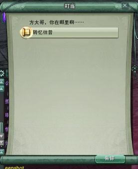 ������ ����3���˰������֮�����¶���_��վ