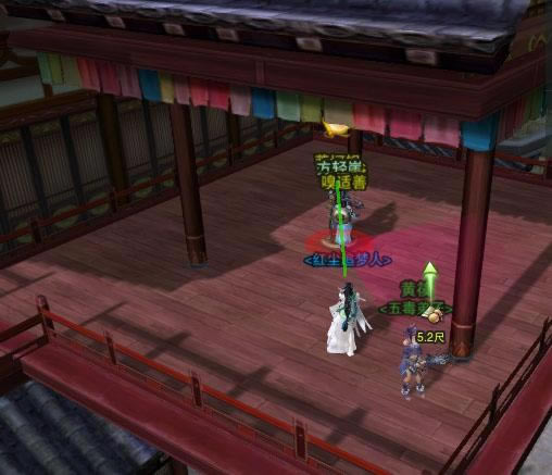 ������ ����3���˰������֮�����¶���_��վ