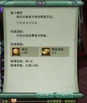 ������ ����3���˰������֮�����¶���_��վ