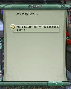 ������ ����3���˰������֮�����¶���_��վ