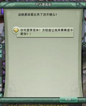 ������ ����3���˰������֮�����¶���_��վ