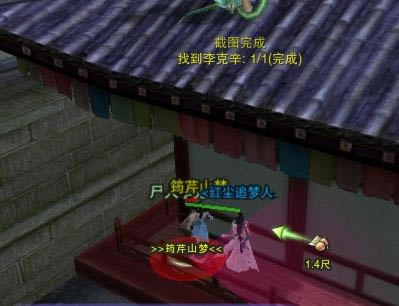 ������ ����3���˰������֮�����¶���_��վ