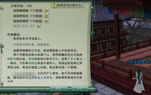 ������ ����3���˰������֮�����¶���_��վ