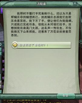 ������ ����3���˰������֮�����¶���_��վ