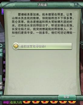 ������ ����3���˰������֮�����¶���_��վ