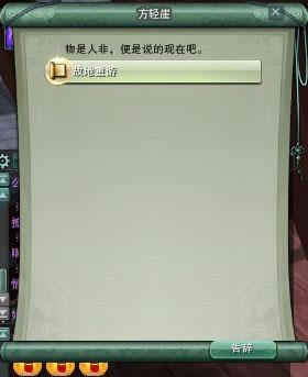 ������ ����3���˰������֮�����¶���_��վ