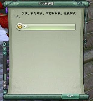 ������ ����3���˰������֮�����¶���_��վ