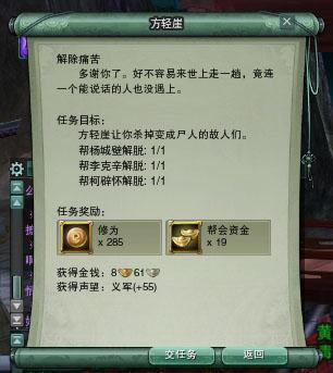 ������ ����3���˰������֮�����¶���_��վ