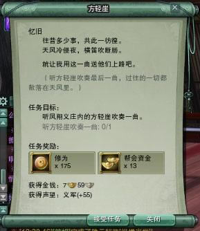 ������ ����3���˰������֮�����¶���_��վ