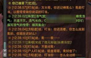 ������ ����3���˰������֮�����¶���_��վ