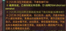 ������ ����3���˰������֮�����¶���_��վ