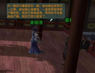 ������ ����3���˰������֮�����¶���_��վ