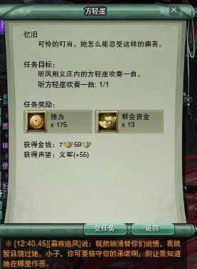 ������ ����3���˰������֮�����¶���_��վ