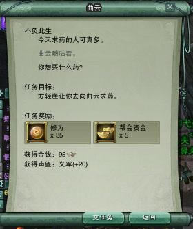 ������ ����3���˰������֮�����¶���_��վ