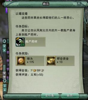 ������ ����3���˰������֮�����¶���_��վ