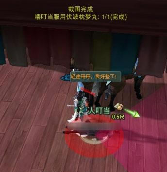 ������ ����3���˰������֮�����¶���_��վ