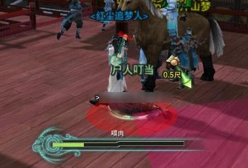 ������ ����3���˰������֮�����¶���_��վ