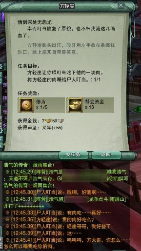 ������ ����3���˰������֮�����¶���_��վ