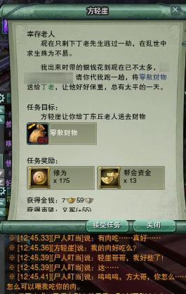 ������ ����3���˰������֮�����¶���_��վ