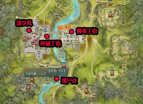 ����3��������ͼ�⣺��������Ե�������䡱_��վ