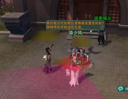 ����3��������ͼ�⣺��������Ե�������䡱_��վ