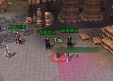 ����3��������ͼ�⣺��������Ե�������䡱_��վ