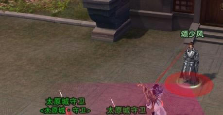 ����3��������ͼ�⣺��������Ե�������䡱_��վ