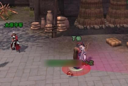 ����3��������ͼ�⣺��������Ե�������䡱_��վ