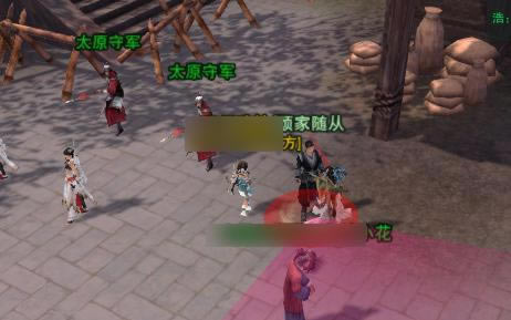 ����3��������ͼ�⣺��������Ե�������䡱_��վ