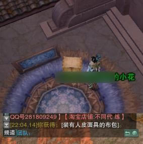 ����3��������ͼ�⣺��������Ե�������䡱_��վ