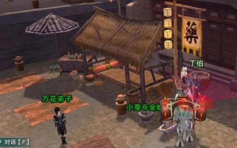 ����3��������ͼ�⣺��������Ե�������䡱_��վ