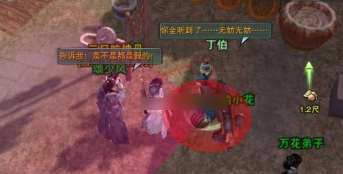 ����3��������ͼ�⣺��������Ե�������䡱_��վ