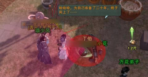 ����3��������ͼ�⣺��������Ե�������䡱_��վ