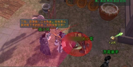 ����3��������ͼ�⣺��������Ե�������䡱_��վ