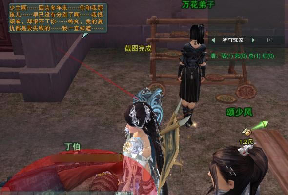 ����3��������ͼ�⣺��������Ե�������䡱_��վ