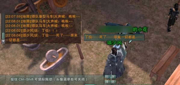 ����3��������ͼ�⣺��������Ե�������䡱_��վ