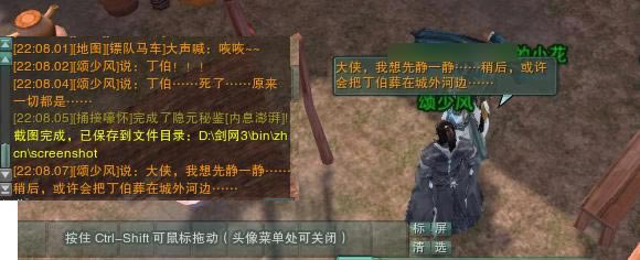 ����3��������ͼ�⣺��������Ե�������䡱_��վ