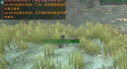 ����3��������ͼ�⣺��������Ե�������䡱_��վ