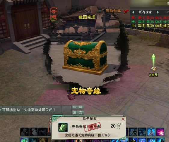 ����3��������ͼ�⣺��������Ե�������䡱_��վ