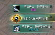 ����3��������ͼ�⣺��������Ե�������䡱_��վ