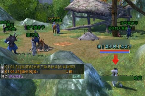 ͼ�⽣��3��ҳ�ٷ����ɸ��輯������_��վ