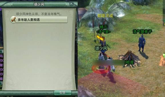 ͼ�⽣��3��ҳ�ٷ����ɸ��輯������_��վ