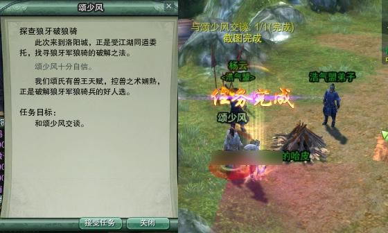 ͼ�⽣��3��ҳ�ٷ����ɸ��輯������_��վ