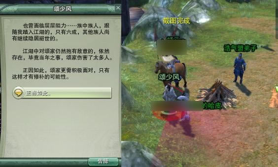 ͼ�⽣��3��ҳ�ٷ����ɸ��輯������_��վ