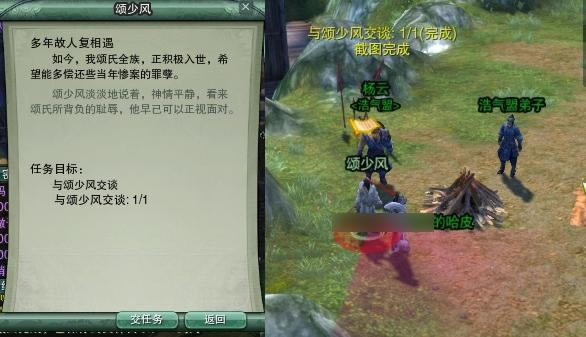 ͼ�⽣��3��ҳ�ٷ����ɸ��輯������_��վ