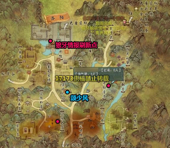 ͼ�⽣��3��ҳ�ٷ����ɸ��輯������_��վ